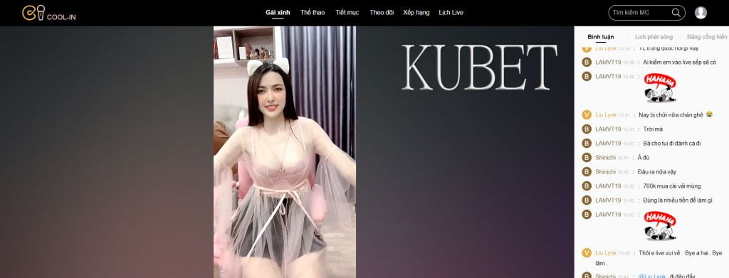 Ku livestream: Nữ Livestream QiuQiu 