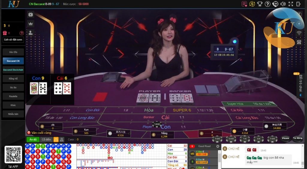 Kể từ khi trò chơi Pokdeng trực tuyến có trên Kubet Casino, nhiều người chơi đã hỏi tôi sự khác biệt giữa Baccarat và Pokdeng là gì?