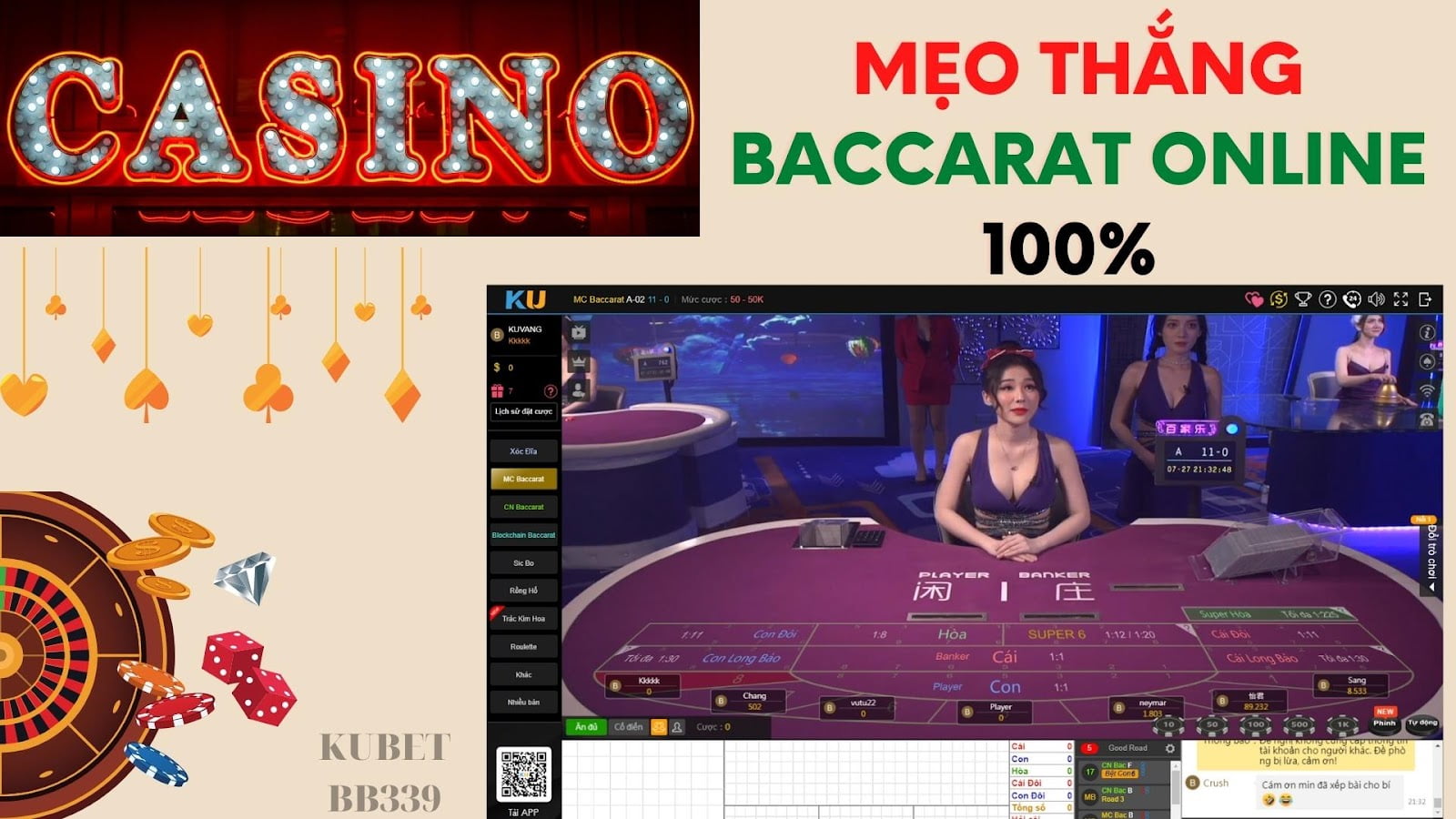 9 cách để giành chiến thắng baccarat