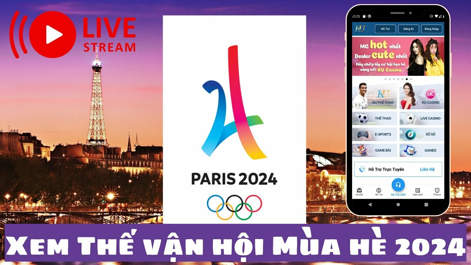 Thế vận hội Mùa hè 2024